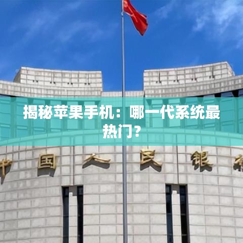 第2005页