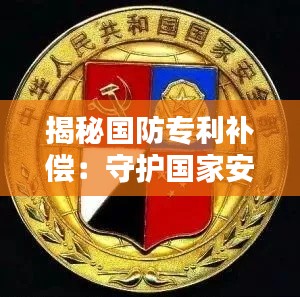 第2002页