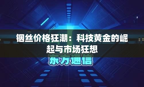 第2001页