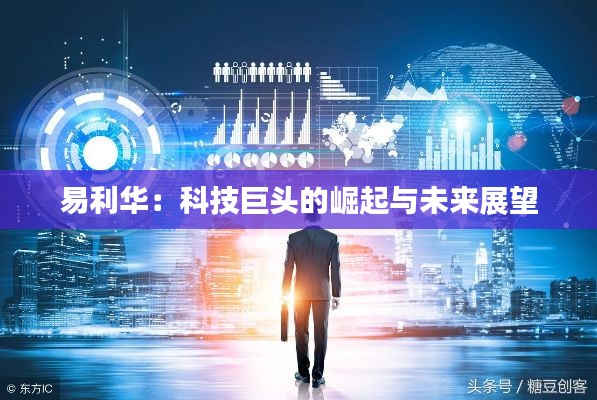 关于我们 第312页