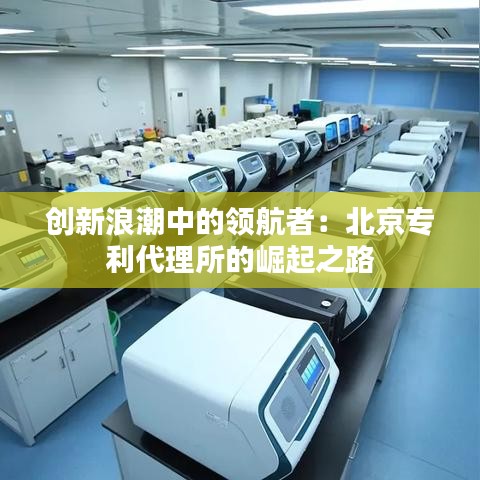 关于我们 第309页