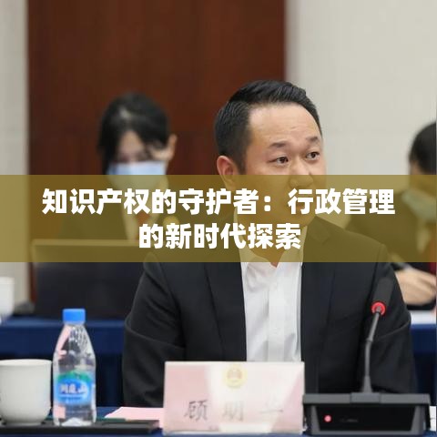 关于我们 第308页