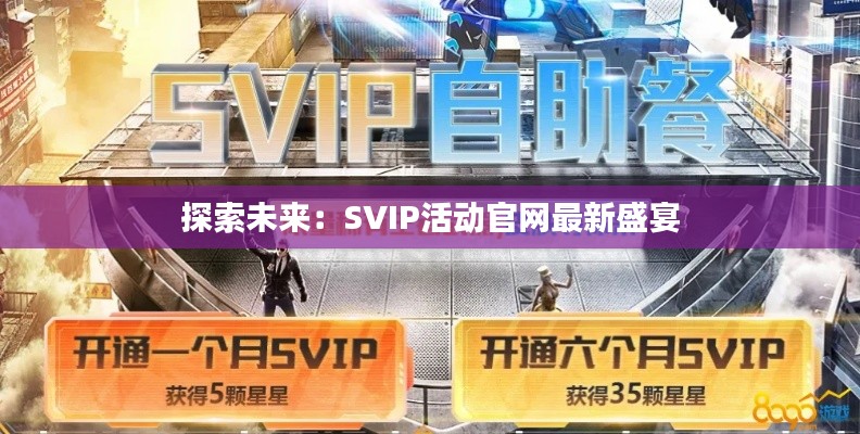关于我们 第305页