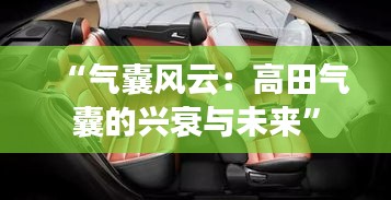 关于我们 第304页