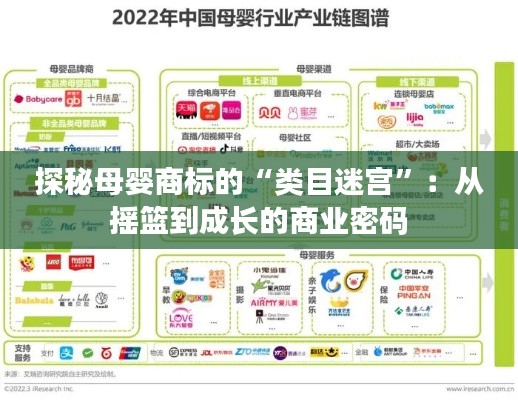 九死一生 第4页