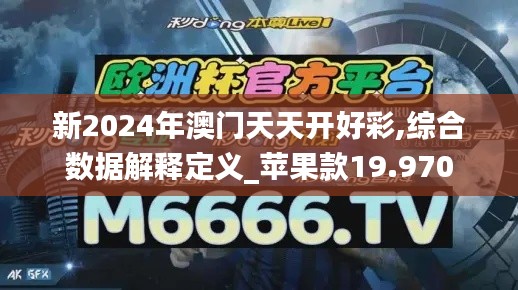 张灯结彩 第3页