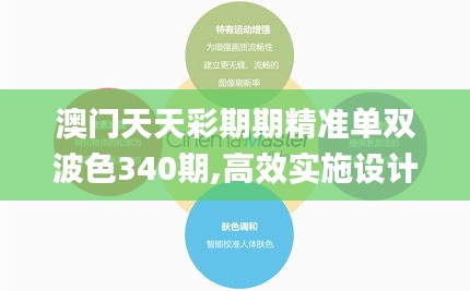 劳燕分飞 第5页