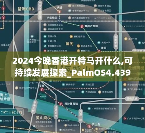 映月读书 第4页