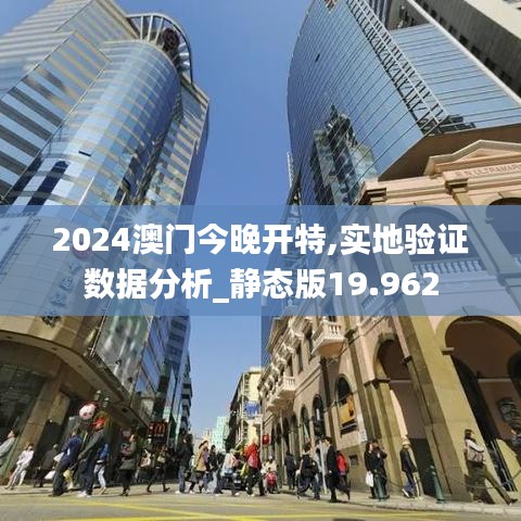 千娇百媚 第4页