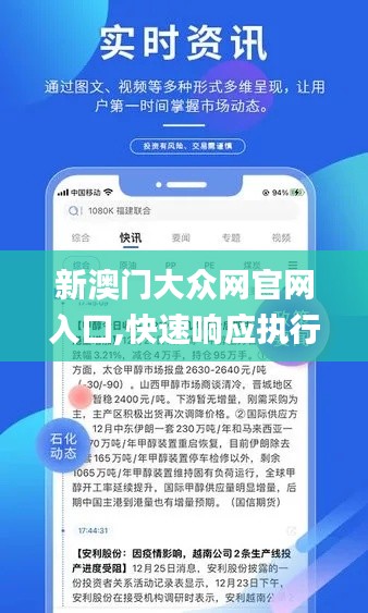 比张比李 第3页