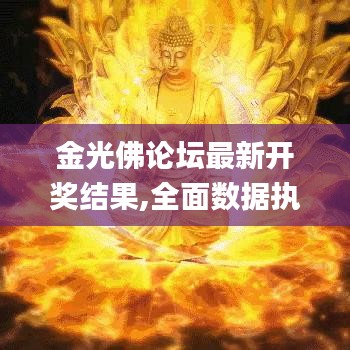 鸟为食亡 第4页