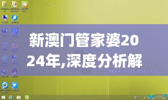 打张鸡儿 第3页