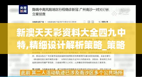 花容月貌 第3页