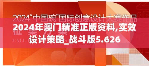 勤勤恳恳 第4页