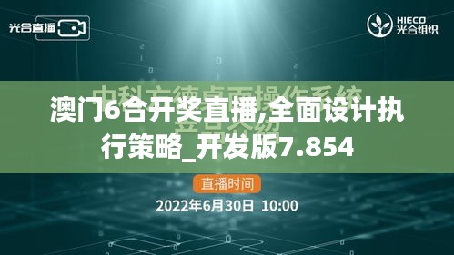 笼中之鸟 第3页