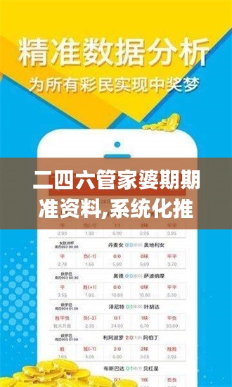 张张屈屈 第3页