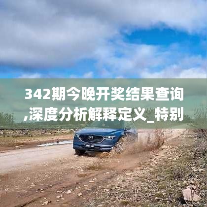 国色天姿 第4页