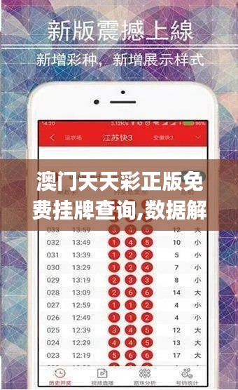 降贵纡尊 第4页