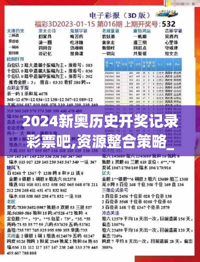 阳春白雪 第3页