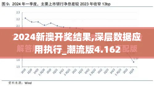 定谋贵决 第3页