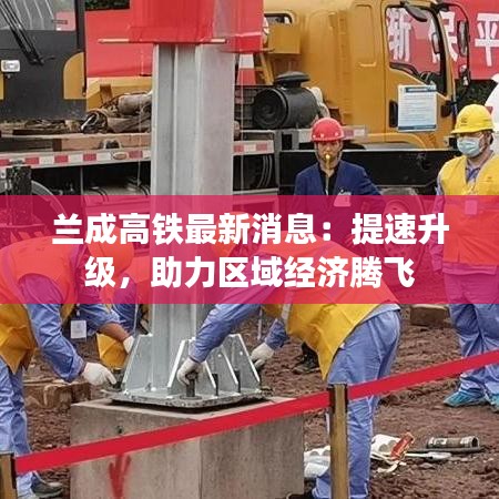张三李四 第3页