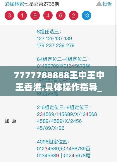 眉清目秀 第3页