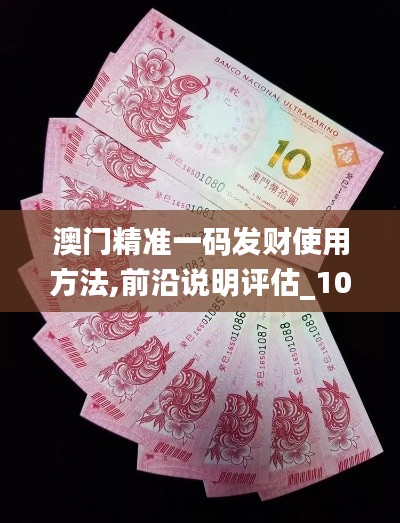 小心翼翼 第3页