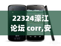 无拘无束 第3页