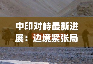 夜以继日 第3页