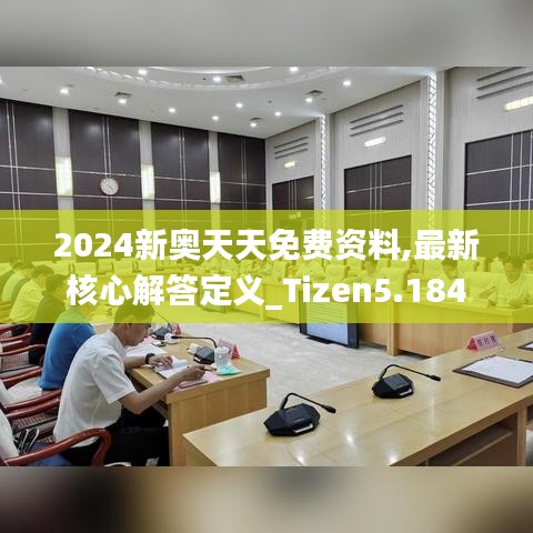 昙花一现 第3页