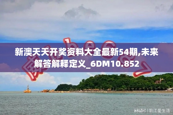 首当其冲 第3页