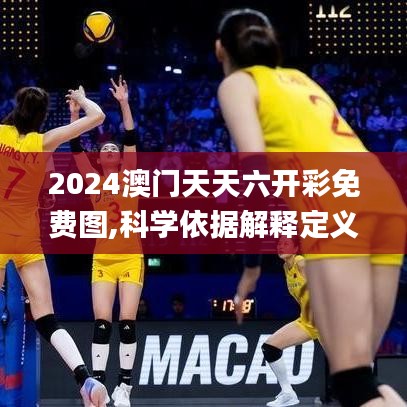 淡妆浓抹 第4页
