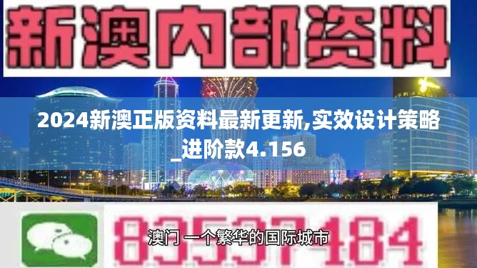 初遇在故事开头 第3页