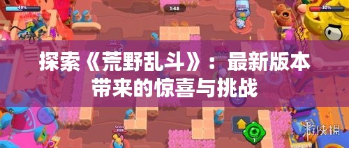 雍容华贵 第3页