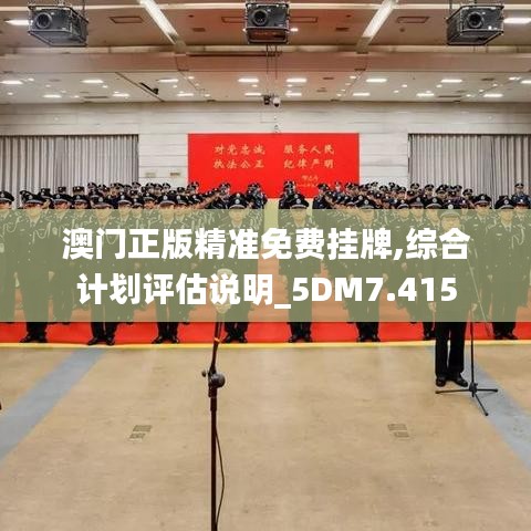 断织劝学 第3页