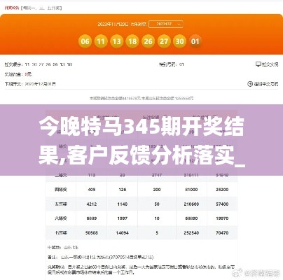 还朴反古 第3页