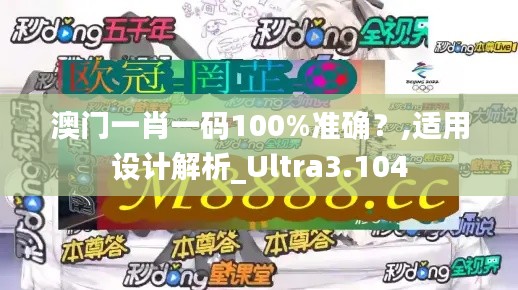 小有成就 第2页