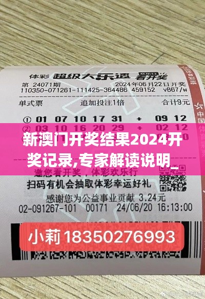 行百里者半九十 第3页