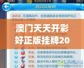 劳燕分飞 第4页