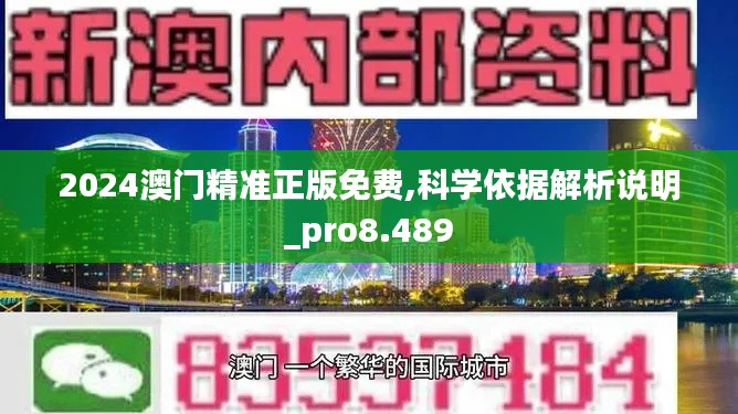 臼灶生蛙 第3页
