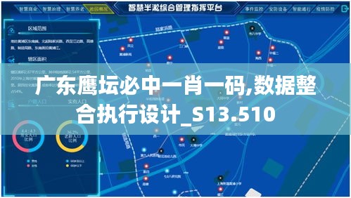 下里巴人 第3页