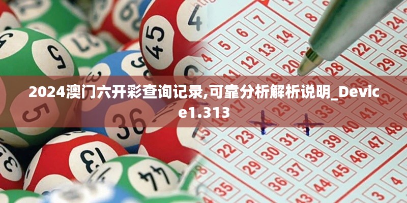读书三到 第3页