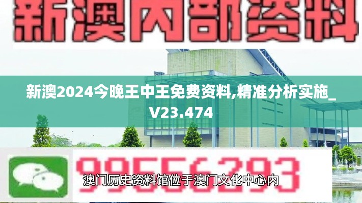 一往无前 第4页