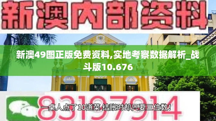 羊肠鸟道 第3页
