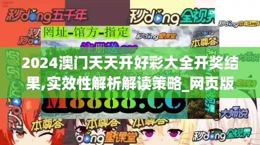 屈指可数 第3页