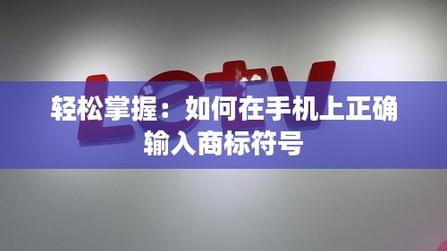 如鸟兽散 第3页