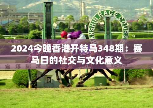 飞禽走兽 第3页
