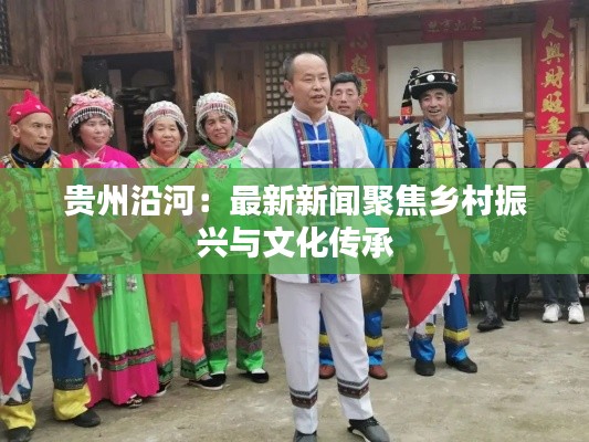 绝代佳人 第2页