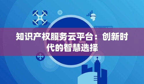 将错就错 第3页