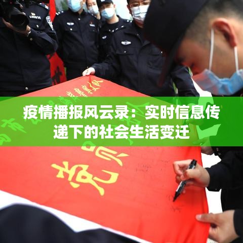 矫枉过正 第3页